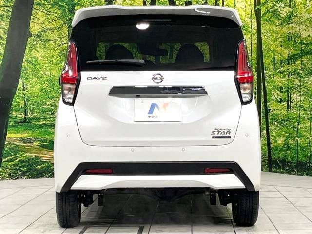 Nissan DAYZ 2021-01 20014-15
