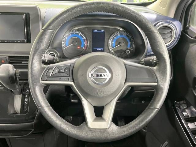 Nissan DAYZ 2021-01 20014-11