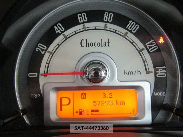 Suzuki LAPIN 2014-10 259852-7