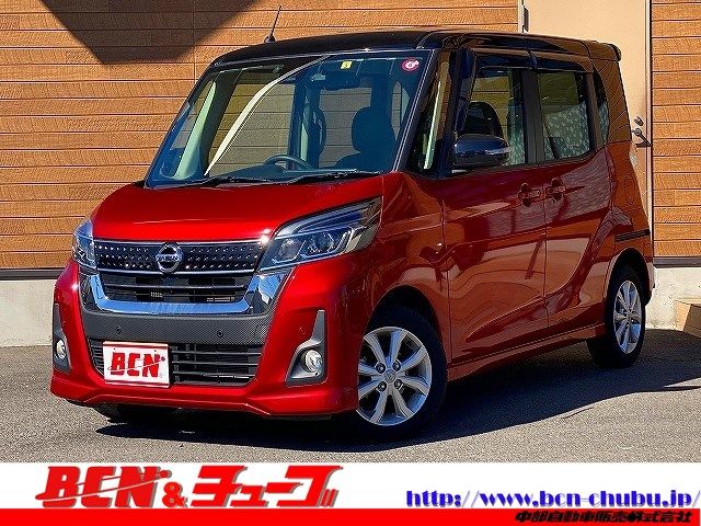 Nissan DAYZ ROOX 2019-02 12819-0