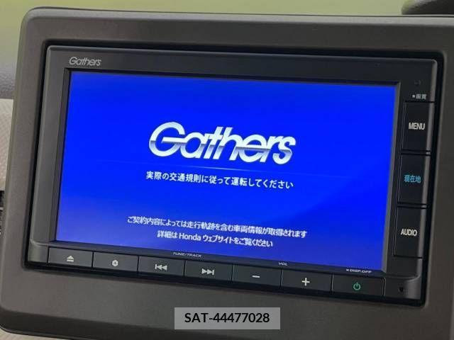 Honda N BOX 2021-03 225804-2