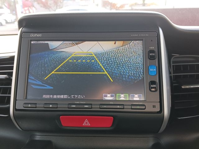 Honda N BOX CUSTOM 2017-06 185736-14
