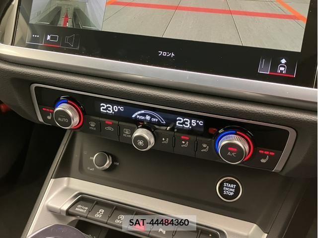 Audi Q3 2022-06 220314-10