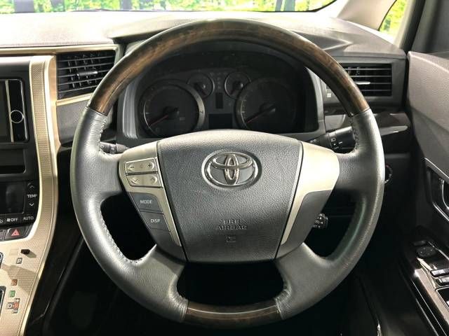 Toyota VELLFIRE 2013-05 193881-11