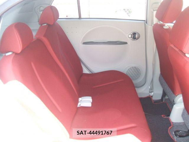 Mitsubishi I 2006-11 269368-9