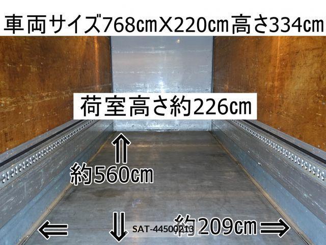 Isuzu FORWARD 2015-09 200628-1