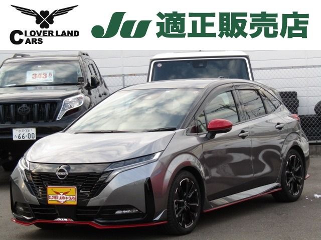 Nissan AURA 2023-01 15934-0