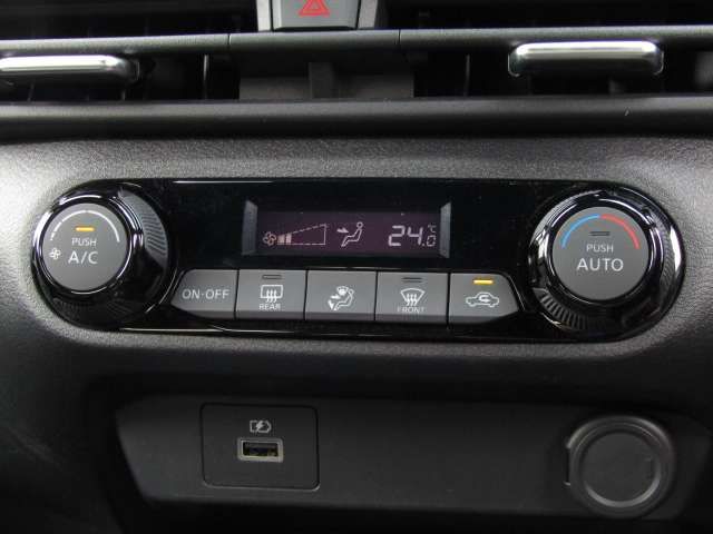 Nissan AURA 2023-01 15934-8