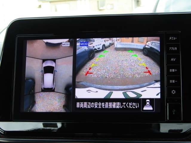 Nissan AURA 2023-01 15934-5