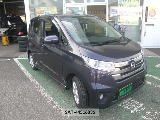 Nissan DAYZ 2014-02 267546-2