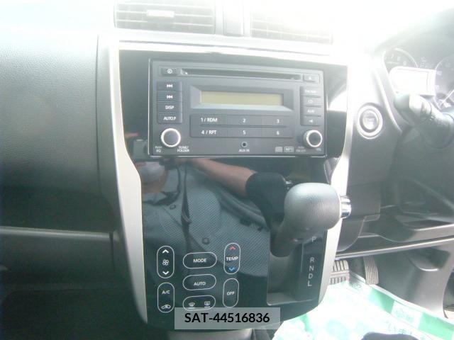 Nissan DAYZ 2014-02 267546-13
