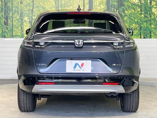 Honda VEZEL 2022-02 19430-15