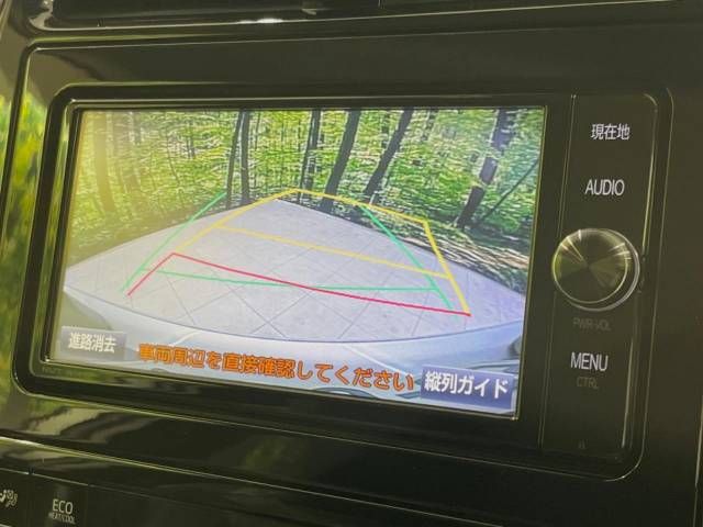 Toyota PRIUS 2017-01 187233-3