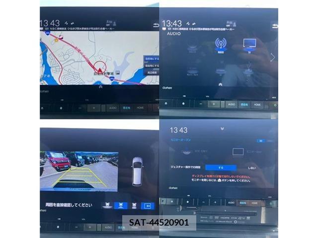 Honda STEP WGN 2022-06 286094-15