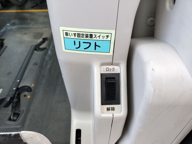 Toyota REGIUSACE VAN 2011-06 29241-17