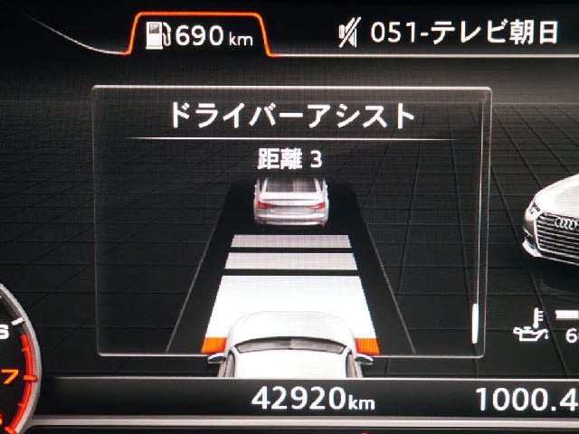 Audi A4 2017-03 2955-18
