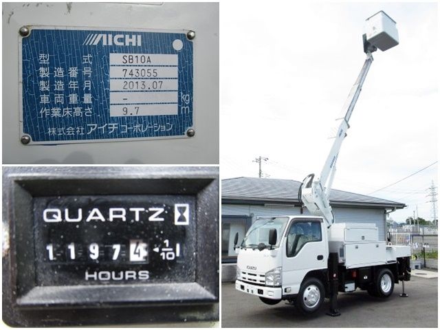 Isuzu ELF TRUCK 2013-08 7293-10