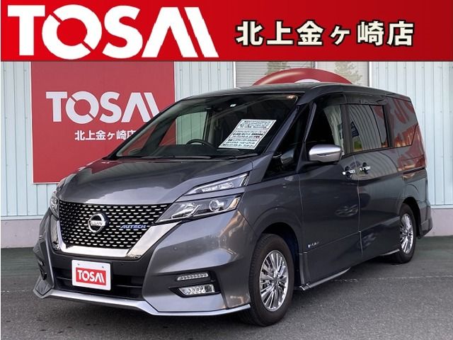 Nissan SERENA 2018-05 5050-0