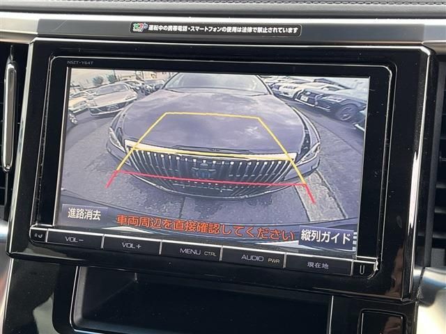 Toyota ALPHARD 2015-04 21221-17