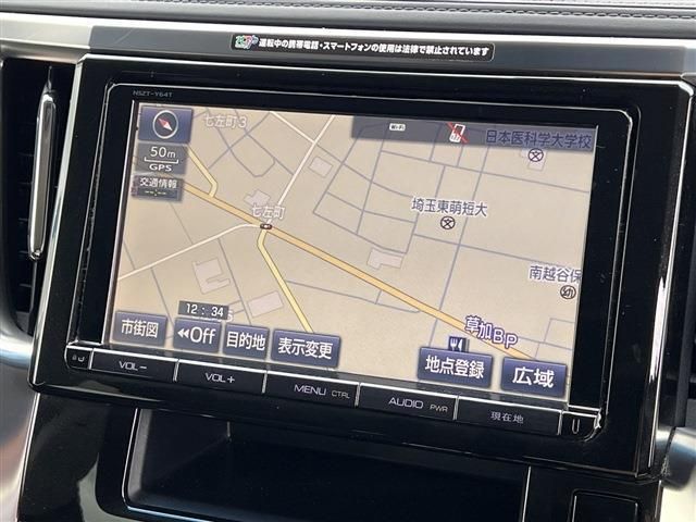 Toyota ALPHARD 2015-04 21221-16