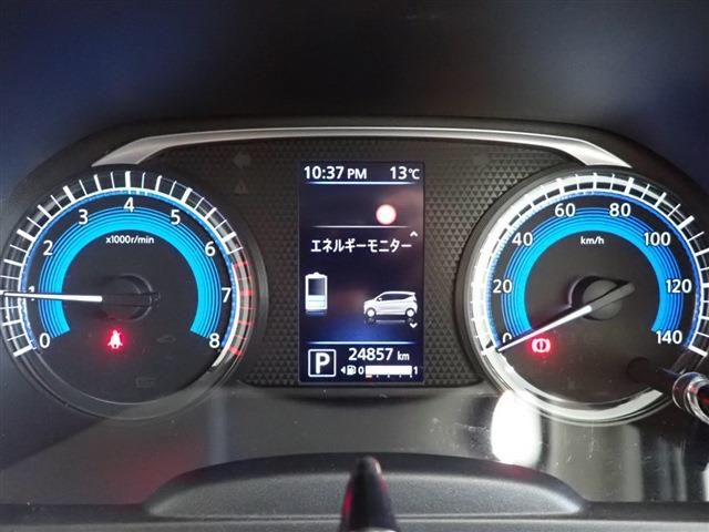 Nissan DAYZ 2021-06 27139-22