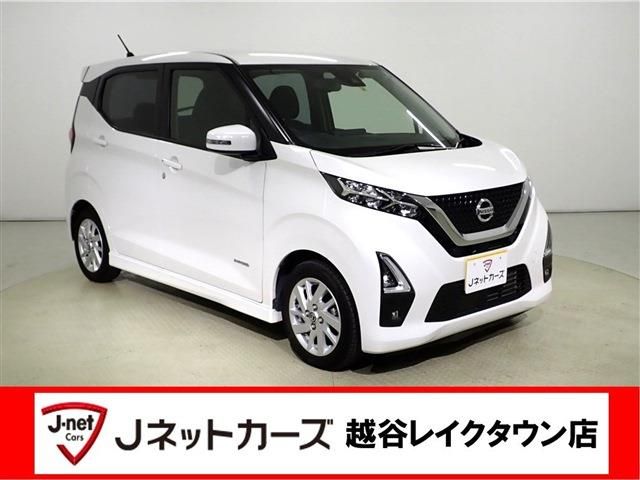 Nissan DAYZ 2021-06 27139-0