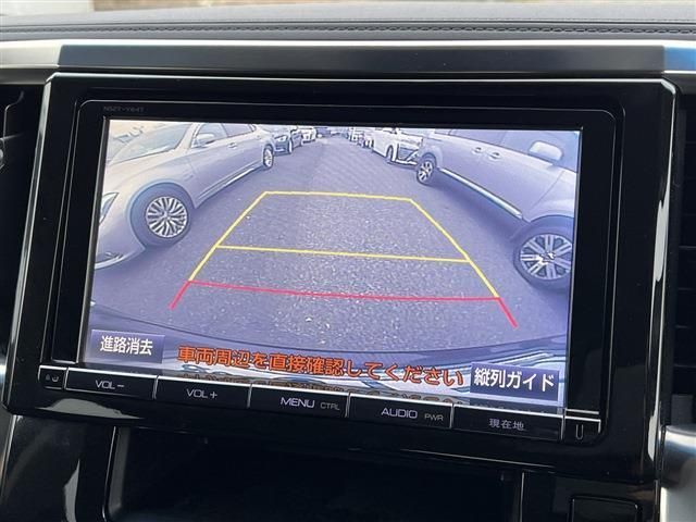 Toyota ALPHARD 2015-02 194916-17
