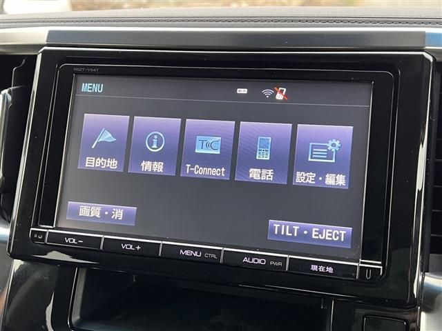 Toyota ALPHARD 2015-02 194916-16