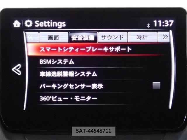 Mazda MAZDA2 2022-10 276380-14