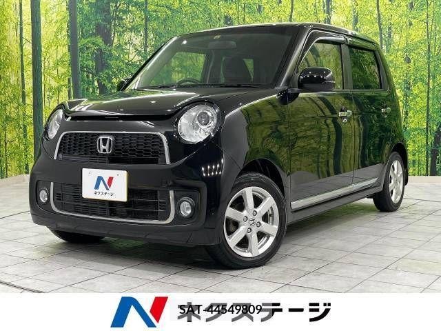 Honda N-ONE 2013-10 307580-0
