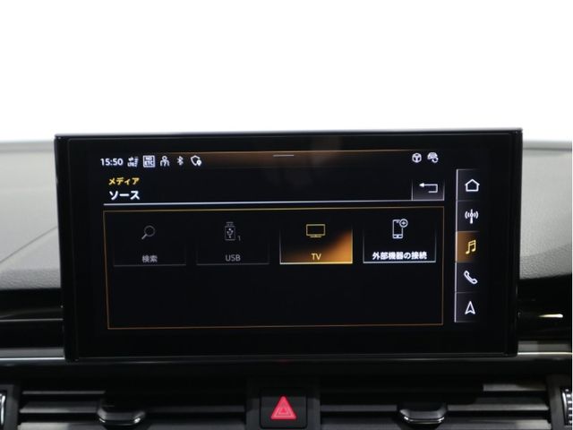 Audi S5 2021-05 13383-16