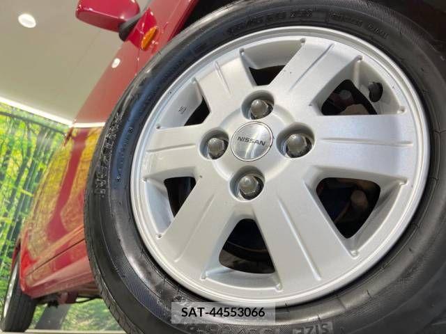 Nissan OTTI 2006-03 304926-13