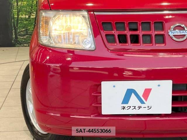 Nissan OTTI 2006-03 304926-12