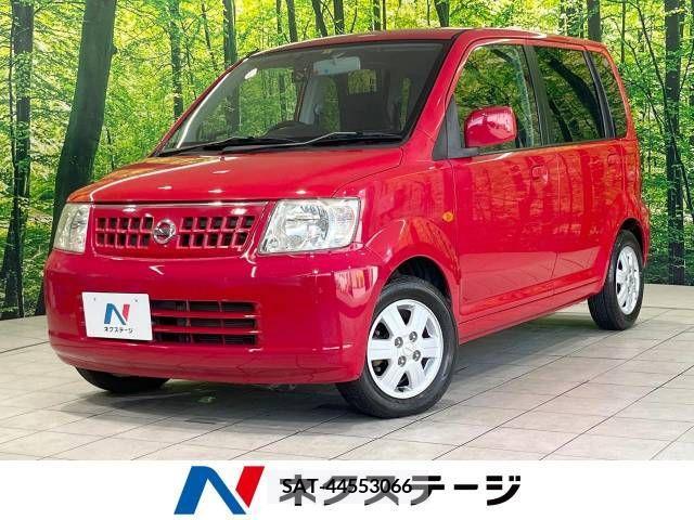 Nissan OTTI 2006-03 304926-0