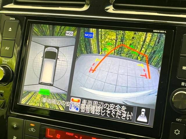 Nissan SERENA 2015-09 18186-5