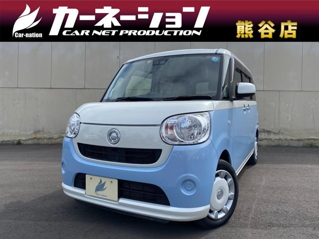 Daihatsu MOVE CANBUS 2017-11 20489-0