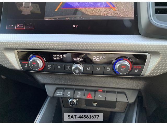 Audi A1 2019-12 346916-10