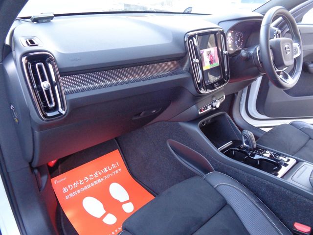 Volvo XC40 2018-11 11951-15