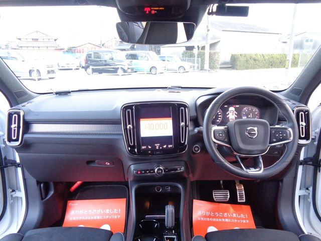 Volvo XC40 2018-11 11951-12