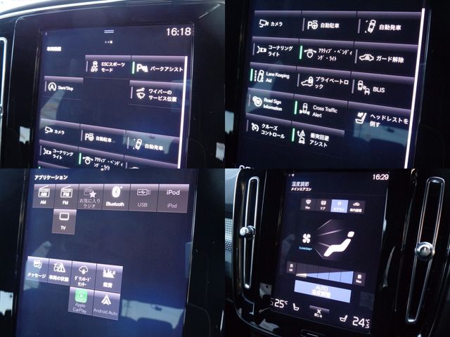 Volvo XC40 2018-11 11951-18