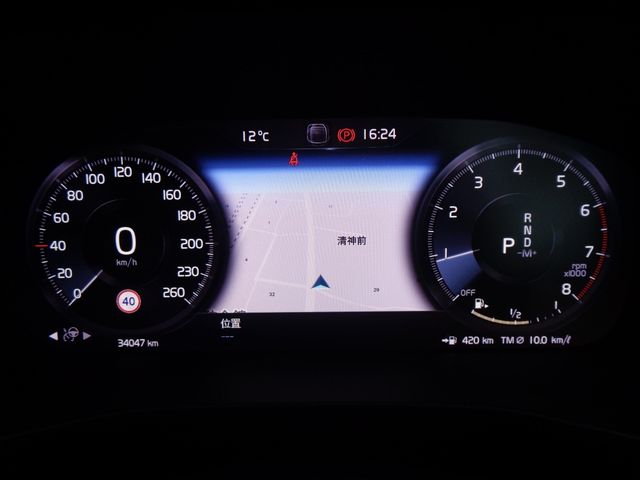 Volvo XC40 2018-11 11951-16