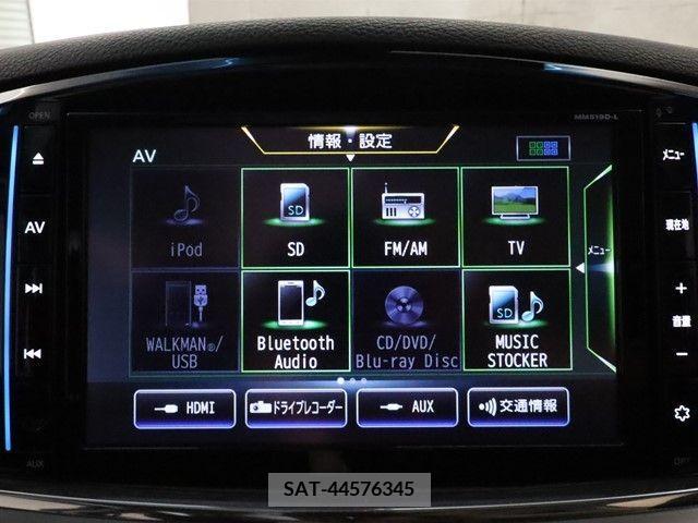 Nissan ELGRAND 2019-09 316244-16