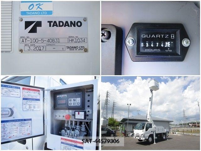 Isuzu ELF TRUCK 2017-03 201183-10