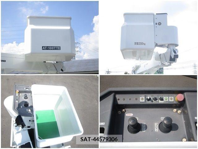 Isuzu ELF TRUCK 2017-03 201183-11