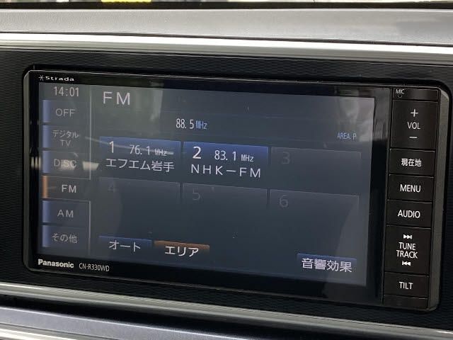 Daihatsu CAST 2015-11 10646-3