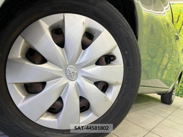 Toyota VITZ 2012-02 255893-14