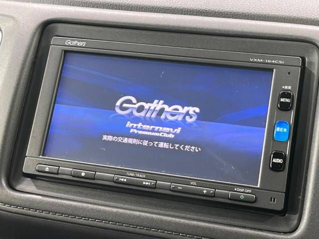 Honda VEZEL 2016-11 11365-3