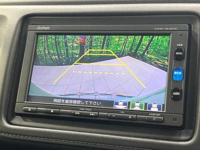 Honda VEZEL 2016-11 11365-4