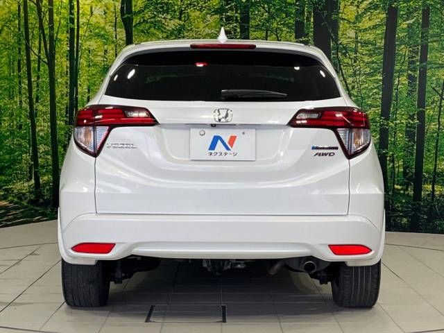 Honda VEZEL 2016-11 11365-15