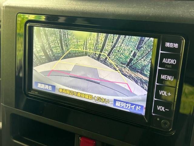 Toyota ROOMY 2020-12 21110-3